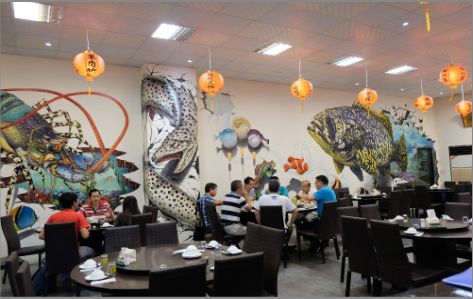钟山海鲜餐厅墙体彩绘